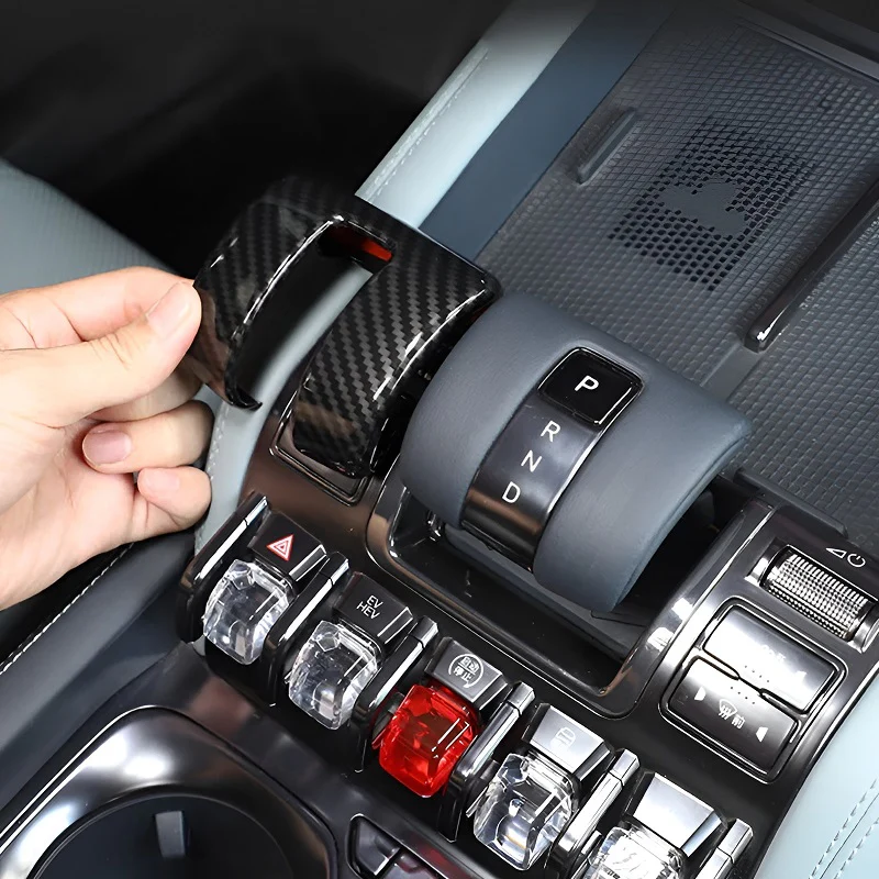 ABS Gear Shifter Cover for Denza B5/B8 - Image 4