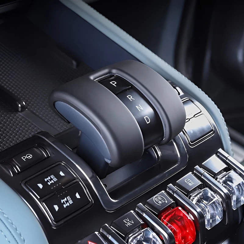 ABS Gear Shifter Cover for Denza B5/B8 - Image 5