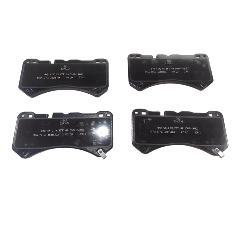 Brake Pad for Denza B5