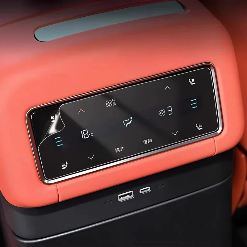 BYD SEALION 8 / ATTO 8 Interior Accessories