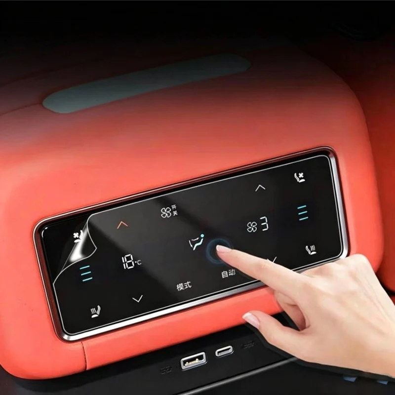 Rear Air Conditioning Screen Protector for BYD Sealion 8/Atto 8 - Image 2