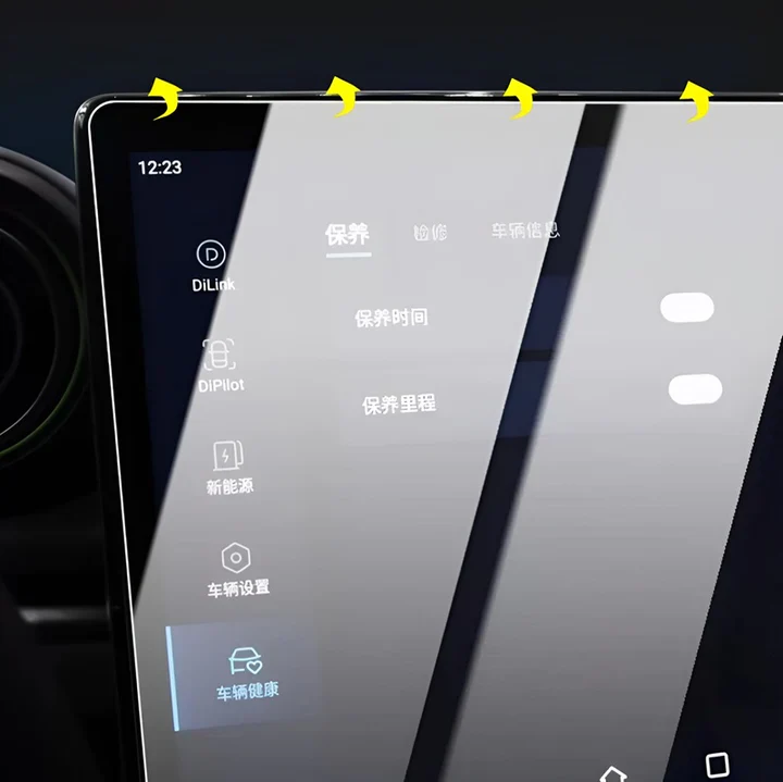 Navigation Touch Screen Protector for BYD Atto 1/Dolphin Surf - Image 6